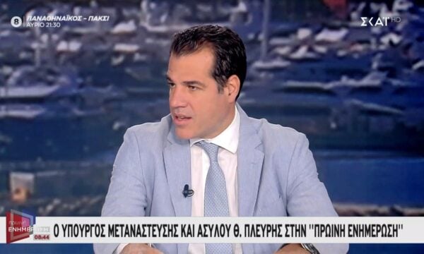 Ο Θάνος Πλεύρης στην “Πρωινή Ενημέρωση”