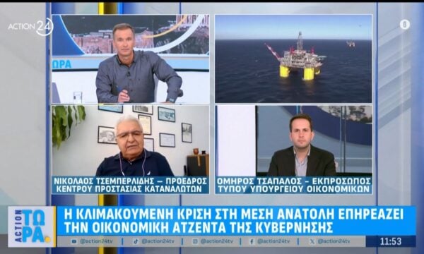 Ο. Τσάπαλος: Στις 20 Ιουλίου η πλατφόρμα για τις 72 δόσεις