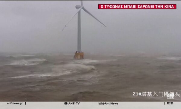 Ο τυφώνας Μπάβι σαρώνει την Κίνα