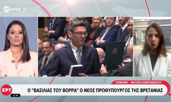 Ο “Βασιλιάς του Βορρά” ο νέος Πρωθυπουργός της Βρετανίας