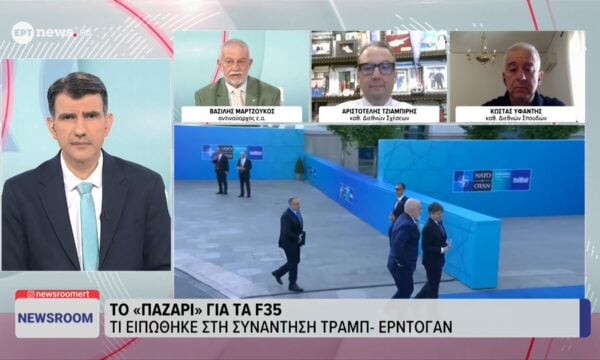 Ο Βασίλης Μαρτζούκος, ο Αριστοτέλης Τζιαμπίρης και ο Κώστας Υφαντής στο «Newsroom»