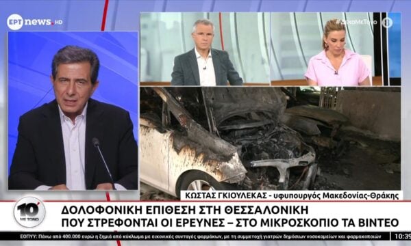 Ο υφυπουργός Μακεδονίας – Θράκης Κώστας Γκιουλέκας στο ΕΡΤnews