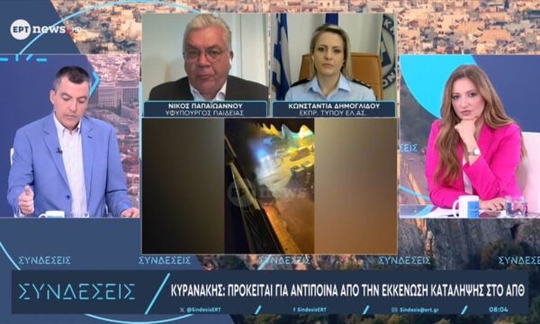 Ο υφυπουργός Παιδείας Νίκος Παπαϊωάννου στο ΕΡΤnews για τις δηλώσεις Κυρανάκη