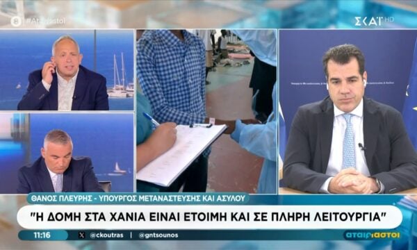 Ο υπουργός Μετανάστευσης, Θάνος Πλεύρης στους ”Αταίριαστους”