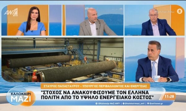 Ο υπουργός Περιβάλλοντος και Ενέργειας, Σταύρος Παπασταύρου στο Καλοκαίρι Μαζί – 27/07/2026