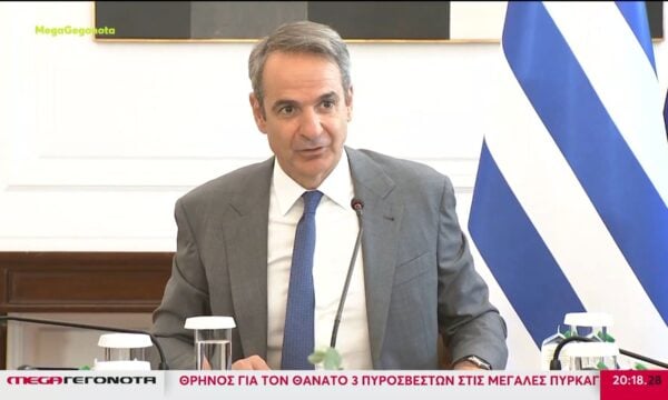 Οδηγίες Μητσοτάκη στο υπουργικό συμβούλιο ενόψει ΔΕΘ