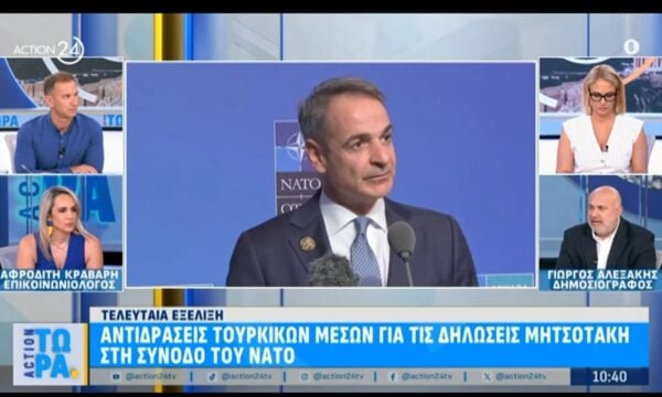Οι Αφρ. Κράβαρη και ο Γ. Αλεξάκης στο Action Τώρα