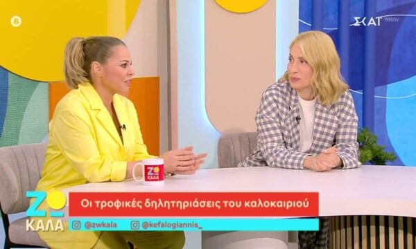 Οι διατροφικές δηλητηριάσεις του καλοκαιριού