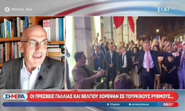 Οι πρέσβεις Γαλλίας και Βελγίου χόρεψαν σε τούρκικους ρυθμούς