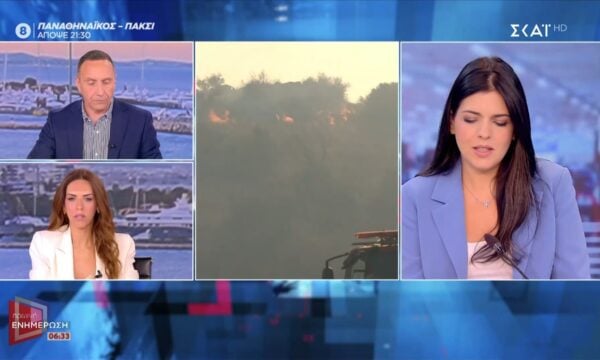 Όλες οι εξελίξεις από τα πύρινα μέτωπα