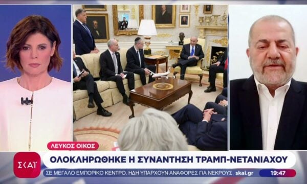 Ολοκληρώθηκε η κρίσιμη συνάντηση Τραμπ – Νετανιάχου με φόντο το Ιράν