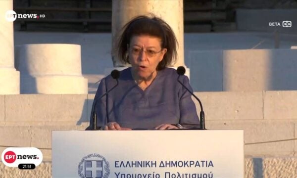 Ολοκληρώθηκε και παραδόθηκε στους επισκέπτες η Αρχαία Αγορά