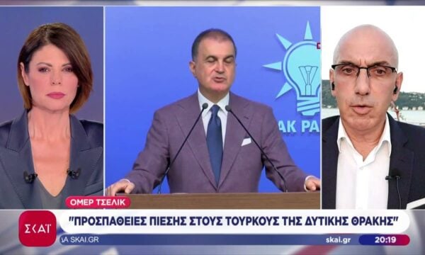 Ομέρ Τσελίκ: Προσπάθειες πίεσης στους Τούρκους της Δυτικής Θράκης