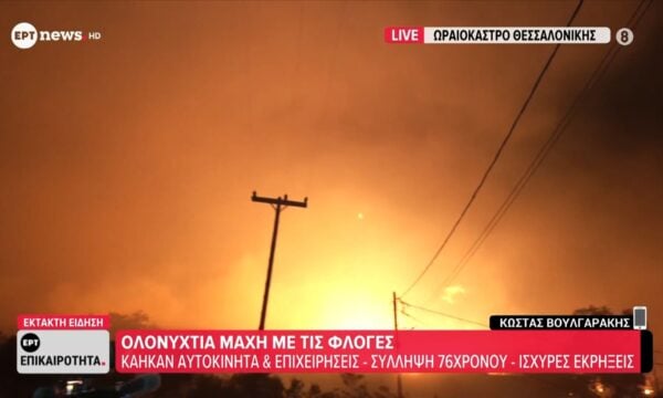 Ωραιόκαστρο: Σύλληψη 76χρονου – Επικίνδυνη συμπεριφορά με το όχημά του – Εμφανείς ενδείξεις μέθης