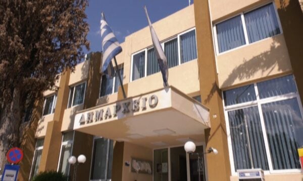 Ορχομενός: Γενική διεύθυνση άρδευσης στο Ινστιτούτο Ποιοτικού Ελέγχου Βάμβακος
