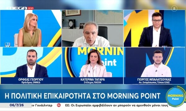 Ορφέας Γεωργίου (πρόεδρος ΟΝΝΕΔ): «Προς το παρόν θεωρείται λήξαν το θέμα Ντόκου»