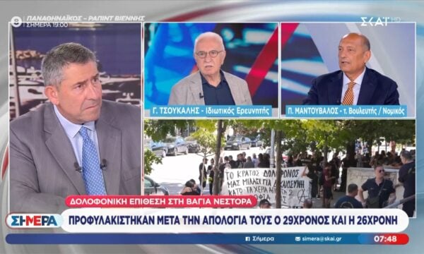 Π. Μαντούβαλος: «Από τα τρικάκια, δείτε πού φτάσαμε»