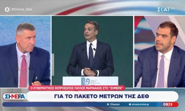 Π. Μαρινάκης: «Δεν έχει αυξηθεί ούτε ένας φόρος»