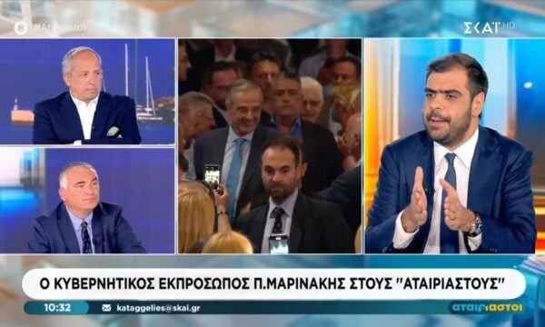 Π. Μαρινάκης: «Ο Σαμαράς μέχρι να κάνει κόμμα δεν είναι αντιπολίτευση»