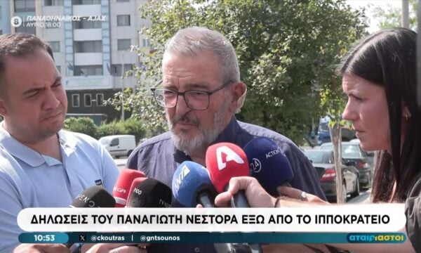 Π. Νέστορας: «Η κηδεία της γυναίκας μου θα εξαρτηθεί από την ανάρρωση της Αφροδίτης, η οποία δεν μπορεί να περπατήσει»
