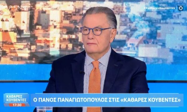 Π. Παναγιωτόπουλος: «Είναι ολίσθημα να ειπωθεί ότι η Ελλάδα βρίσκεται σε πόλεμο με τη Ρωσία»
