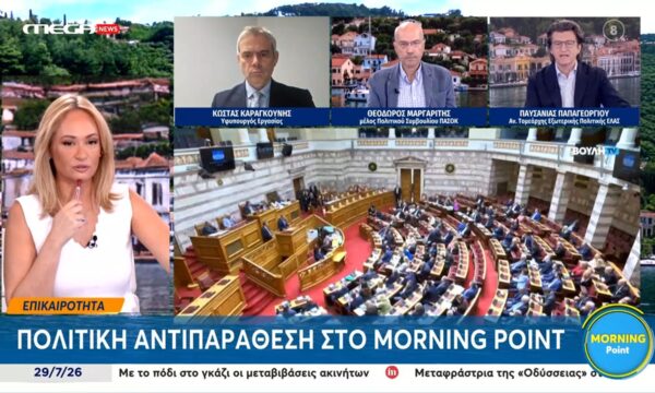 Π. Παπαγεωργίου: «Αυτό που απασχολεί τον Έλληνα πολίτη είναι η τοπική αυτοδιοίκηση»