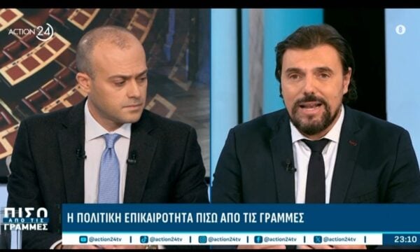 Π. Παππάς: «Δεν θεωρούμε τον Τσίπρα αξιόπιστο συνομιλητή – Είμαστε έτοιμοι από πέρσι»
