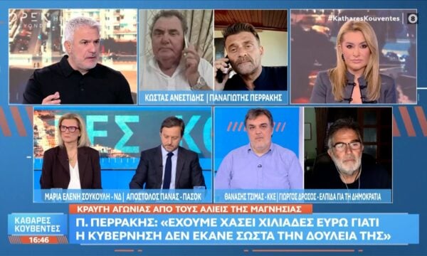 Π.Περράκης: «Ζητάμε να μιλήσουμε με τον ίδιο τον υπουργό, όχι τους υφυπουργούς»