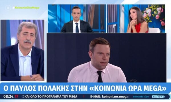 Π. Πολάκης: «Είχα στηρίξει τον Στ. Κασσελάκη αλλά αποδείχθηκε πολιτικός απατεώνας»