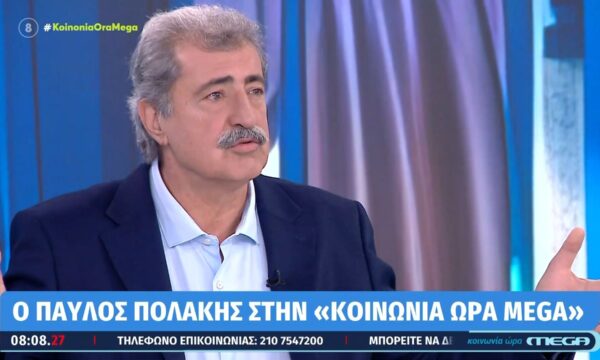 Π. Πολάκης: «Ο Φάμελλος ήταν ο πρόεδρος που μας έλεγε να μην ψηφίσουμε το ΣΥΡΙΖΑ αλλά τον Τσίπρα»
