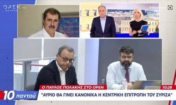 Π.Πολάκης: «Θεωρούσα πως δεν υπήρχε διέξοδος για τον ΣΥΡΙΖΑ με την καταστροφική γραμμή Φάμελλου»