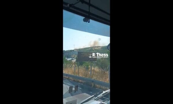Πάλι φωτιά στην Ευκαρπία στη Θεσσαλονίκη – Στο Περιβαλλοντικό Πάρκο Δερβενίου