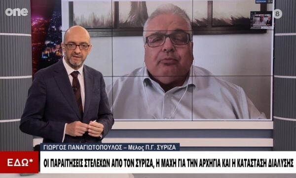 Παναγιωτόπουλος (ΣΥΡΙΖΑ): Θα μπούμε άνετα στη βουλή – Βεβαίως μπορεί να είναι πρόεδρος ο Πολάκης
