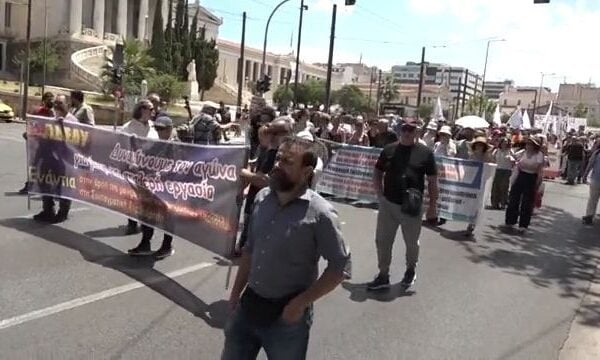Πανελλαδική Απεργιακή Κινητοποίηση της Α.Δ.Ε.Δ.Υ