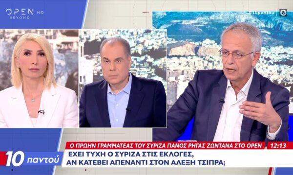 Πάνος Ρήγας: «Όποιος θέλει να φύγει από τον ΣΥΡΙΖΑ, να αποχωρήσει εθελοντικά»
