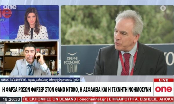Παπαφλωράτος: Οι φαρσερ ήθελαν να πλήξουν την κυβέρνηση – Η σχέση Ελλάδας και Ρωσίας είναι στο ναδίρ