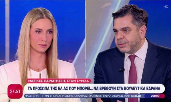 Παραιτήσεις στον ΣΥΡΙΖΑ: Αδειάζει από στελέχη που ήθελαν συμπόρευση με το κόμμα Τσίπρα
