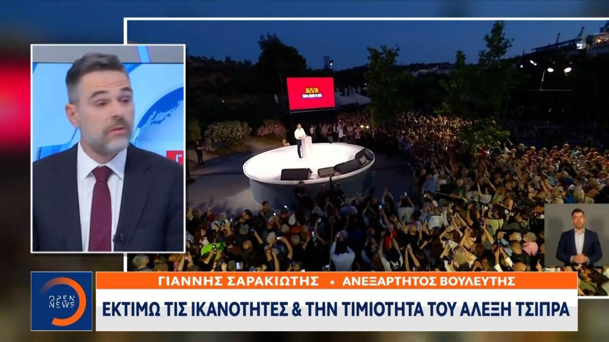 Παραίτηση Καραμέρου: Στρέφουν την πλώρη προς την ΕΛΑΣ και άλλοι βουλευτές