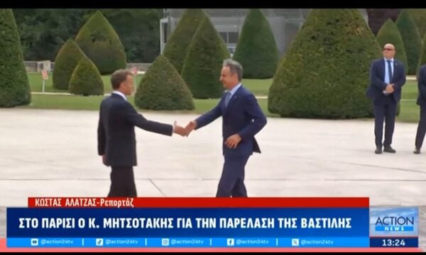 Παρίσι: Ελληνικά Rafale στην παρέλαση για την ημέρα της Βαστίλης – Παρευρέθηκε και ο Κ. Μητσοτάκης