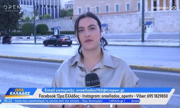 Πάρος: Αναζωπυρώθηκε η φωτιά σε δύο σημεία