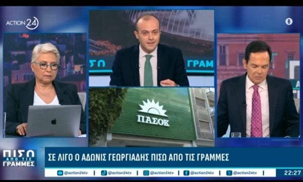 ΠΑΣΟΚ: Οι δηλώσεις του Γ. Σγουρού και η αντίδραση του κόμματος