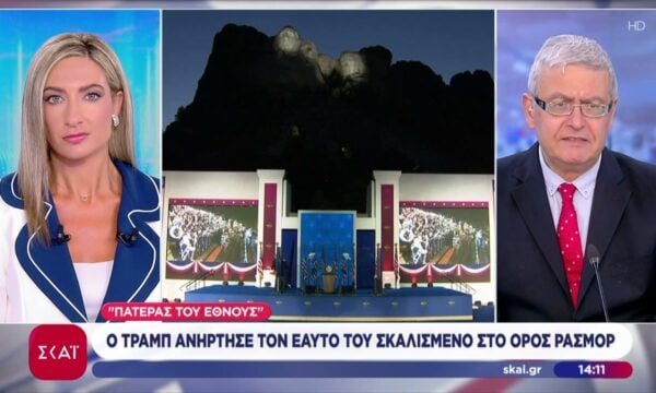 “Πατέρας του έθνους”: Ο Τραμπ ανήρτησε τον εαυτό του σκαλισμένο στο…. Όρος Ράσμορ