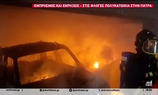 Πάτρα: Πανικός μετά από επίθεση με γκαζάκια σε πολυκατοικία