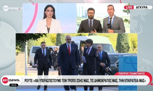 Πεδίο συγκλήσεων αναζητούν τα κράτη-μέλη του ΝΑΤΟ