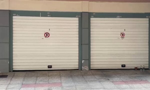 Πειραιάς: Νεκρό ζευγάρι σε γκαράζ πολυκατοικίας
