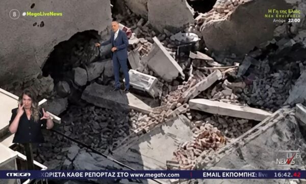 Πετράλωνα: Δεν φαίνεται να έχει επηρεαστεί η στατικότητα της διπλανής πολυκατοικίας