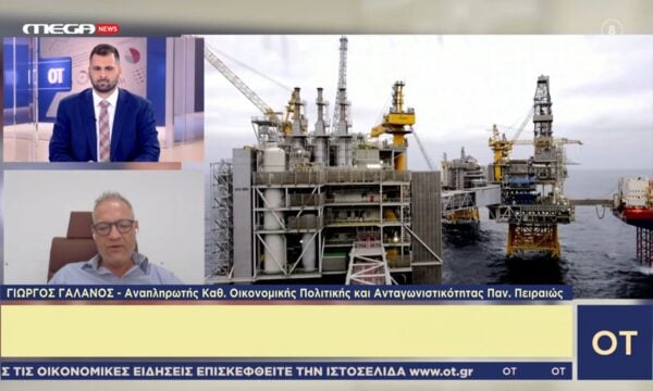 Πετρέλαιο: Σε χαμηλό τεσσάρων μηνών οι τιμές