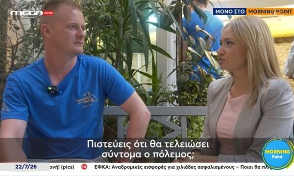 Πόλεμος στην Ουκρανία: Οι ανθρώπινες ιστορίες πίσω από τη φρίκη και τον θάνατο
