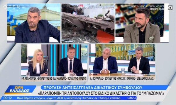 Πολιτική αντιπαράθεση Αραμπατζή,Μάντζου,Βορύλλα και Κρικρή