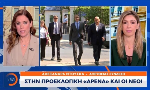 Πολιτική αντιπαράθεση για τη 13η σύνταξη